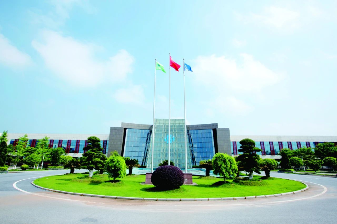 微信图片_20230926094130.jpg 微信图片_20230926094130.jpg